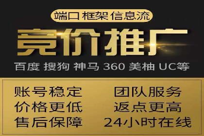 行业案例：如何利用抖音信息流提升品牌知名度