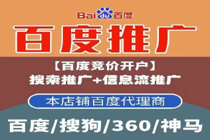 跨境投资中的代理开户技巧与成功案例